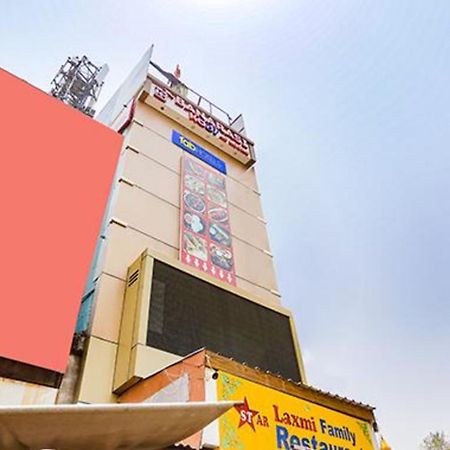 Fabexpress Banarasi Kothi Hotel Varanasi Exterior photo