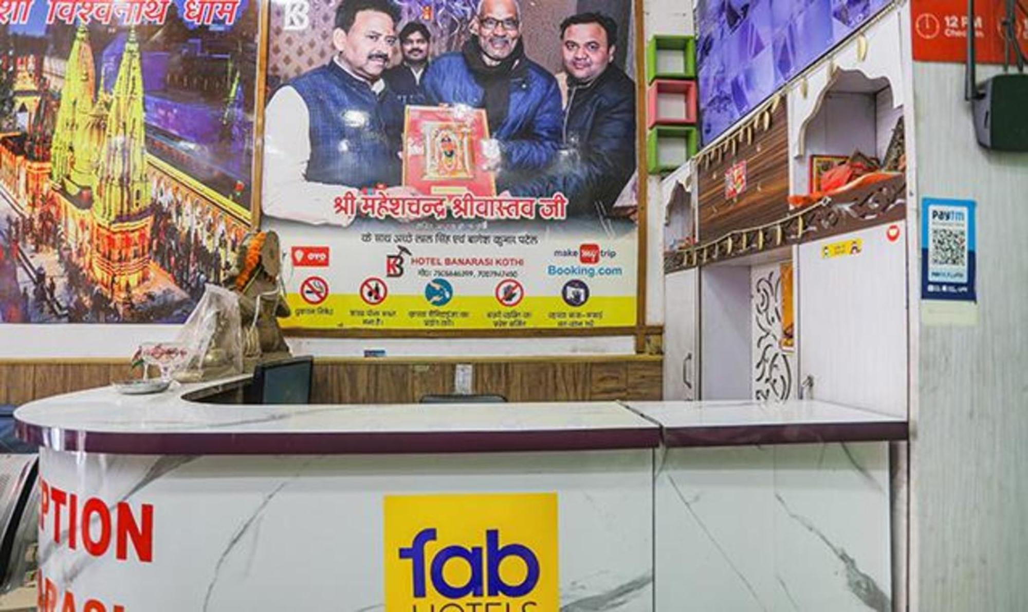 Fabexpress Banarasi Kothi Hotel Varanasi Exterior photo