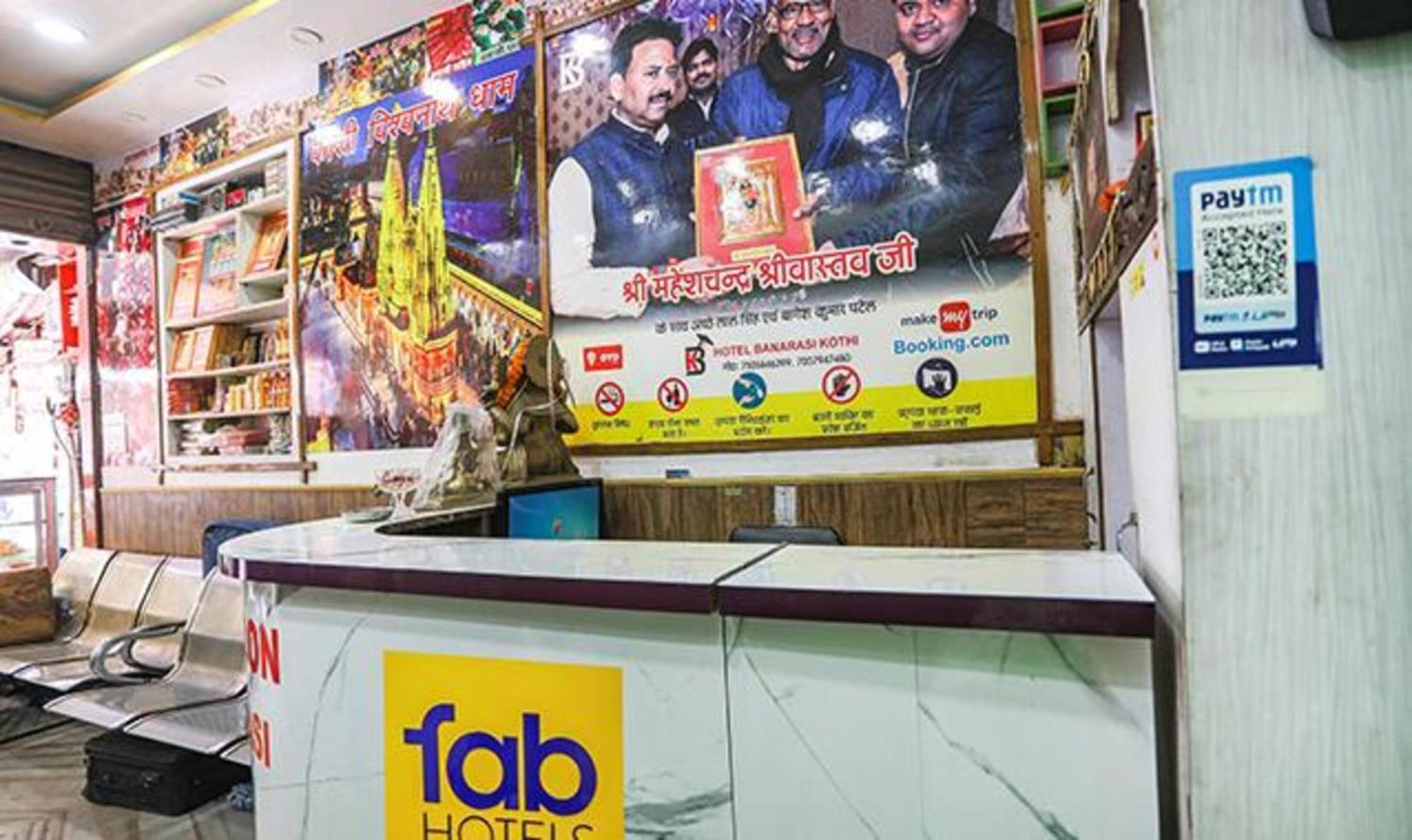 Fabexpress Banarasi Kothi Hotel Varanasi Exterior photo